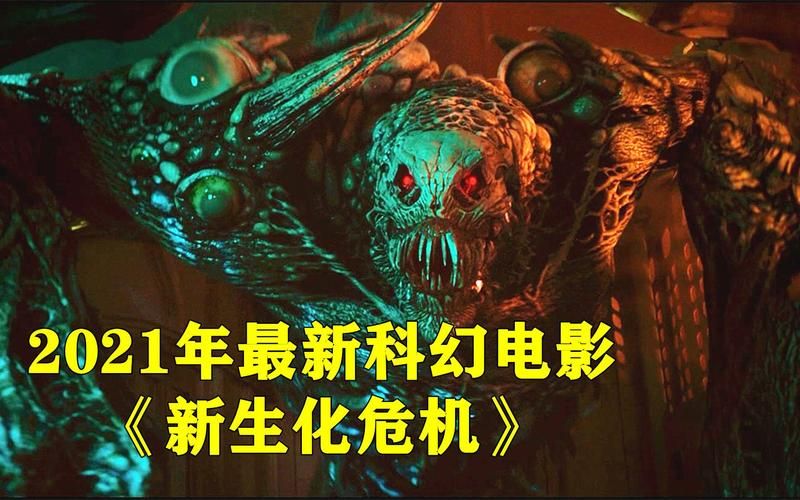 病毒危机Z更新地址在哪？最新版下载方法分享！