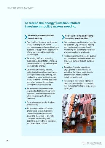 病毒危机Z最新版本是多少?附下载方法及版本对比 病毒危机Z最新版本是多少?附下载方法及版本对比