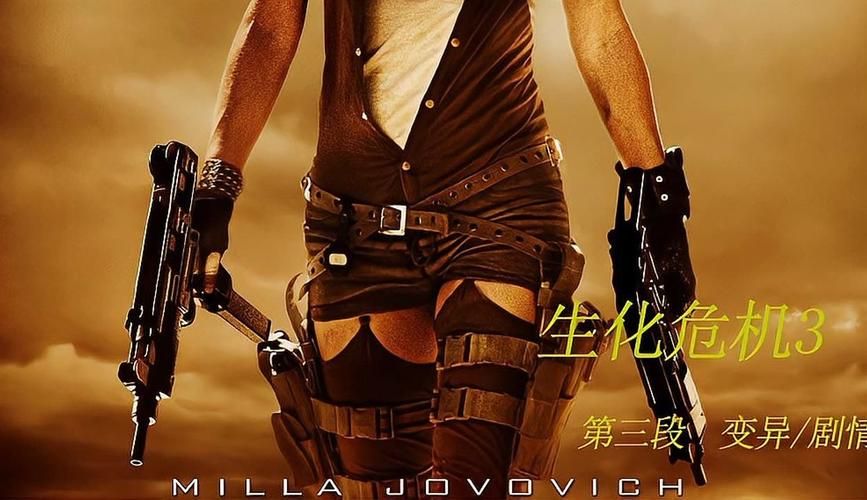 病毒危机Z最新版本玩起来怎么样？玩家真实评价大公开