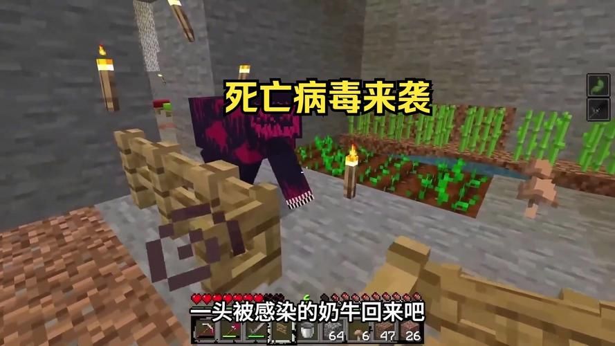 病毒危机Z最新版：丧尸来袭，谁能活下去？