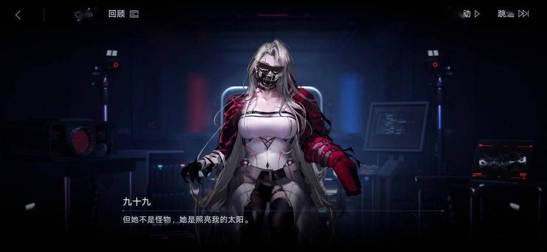 病毒危机Z杨过游戏评测：画面剧情及玩法深度剖析