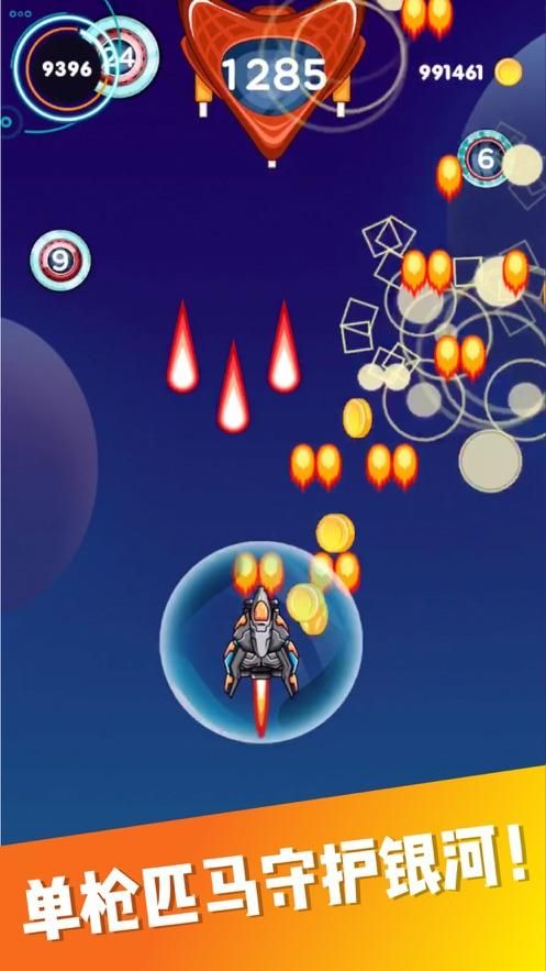 病毒危机Z游戏介绍：3D美少女FPS，末日生存新体验！