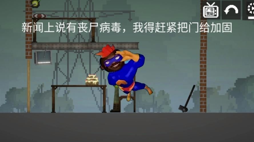 病毒危机Z游戏官网:超刺激丧尸游戏,你敢挑战吗? 病毒危机Z游戏官网:超刺激丧尸游戏,你敢挑战吗?