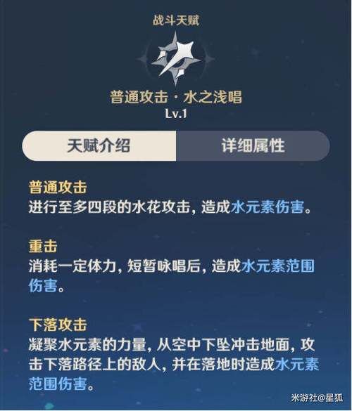 病毒危机Z游戏攻略：资源收集与武器制作详解