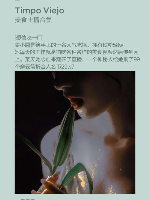 痛苦的欲望在哪下载？网友都在找的资源合集