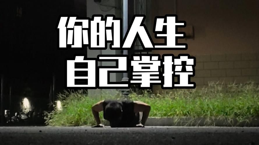 痛苦的欲望安卓下载安装:战胜痛苦,掌控人生 痛苦的欲望安卓下载安装:战胜痛苦,掌控人生