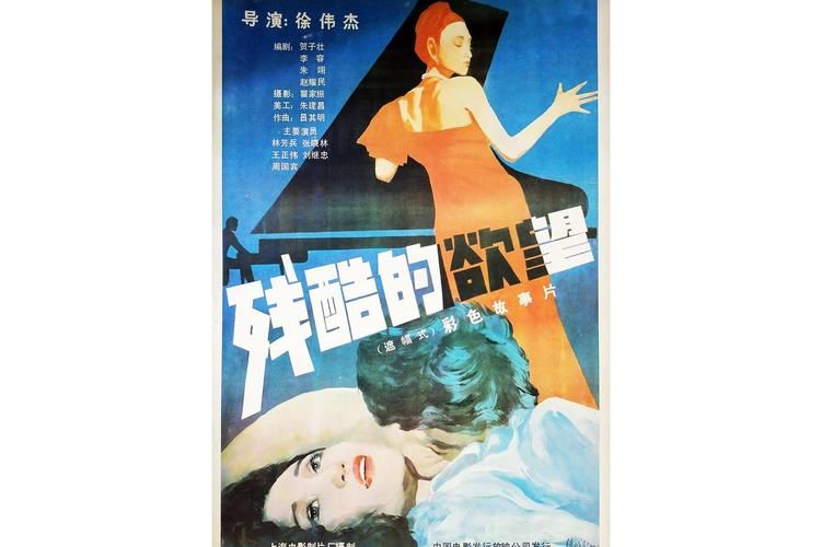 痛苦的欲望完整版下载：直击灵魂深处，探寻欲望的真相