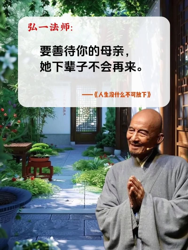 痛苦的欲望官方网站：从痛苦的欲望中解脱，获得幸福人生