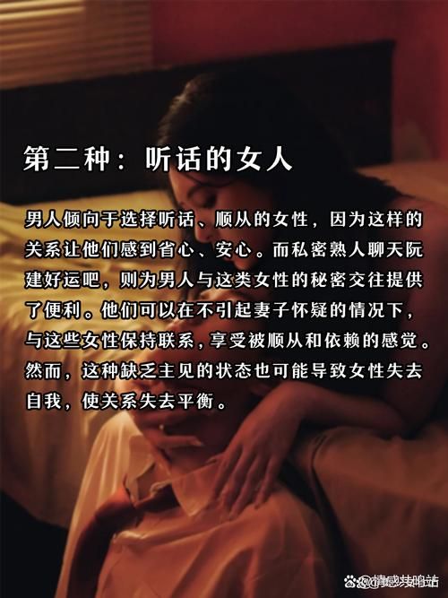 痛苦的欲望官网：深挖痛苦欲望的秘密，教你掌控内心平静