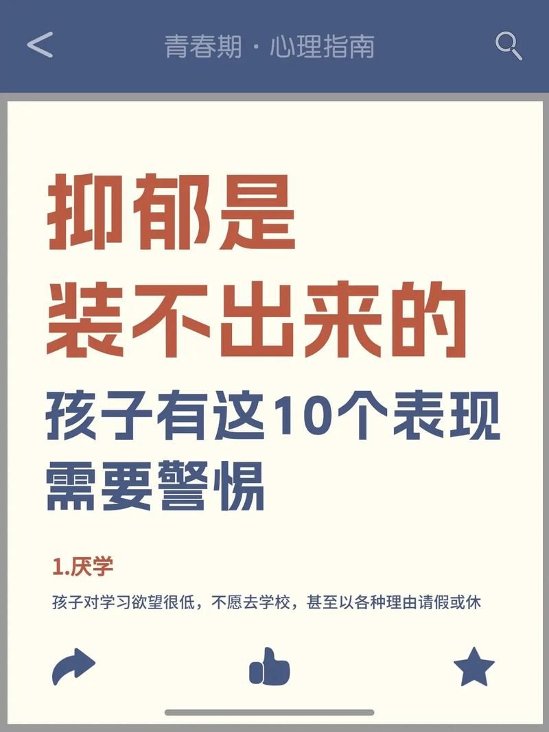 痛苦的欲望官网:深挖痛苦欲望的秘密,教你掌控内心平静 痛苦的欲望官网:深挖痛苦欲望的秘密,教你掌控内心平静