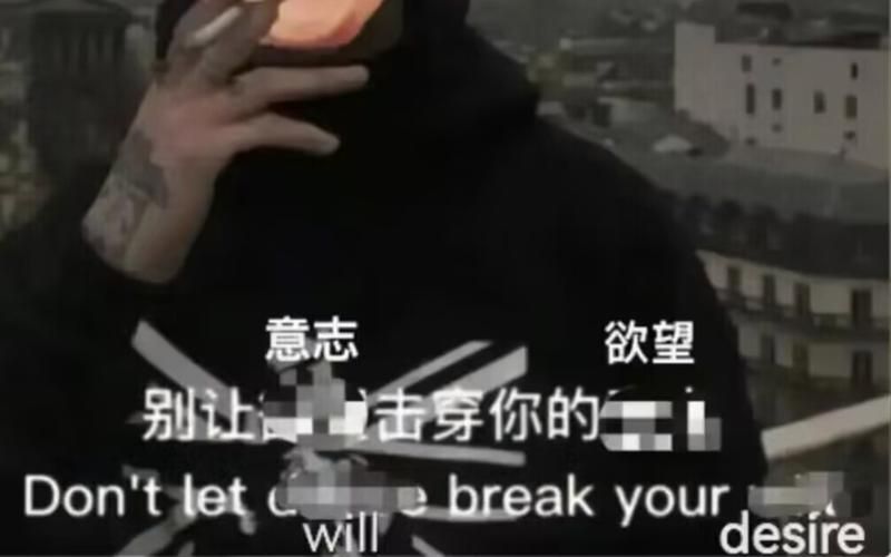 痛苦的欲望更新地址大全：多个资源站点，任你挑选