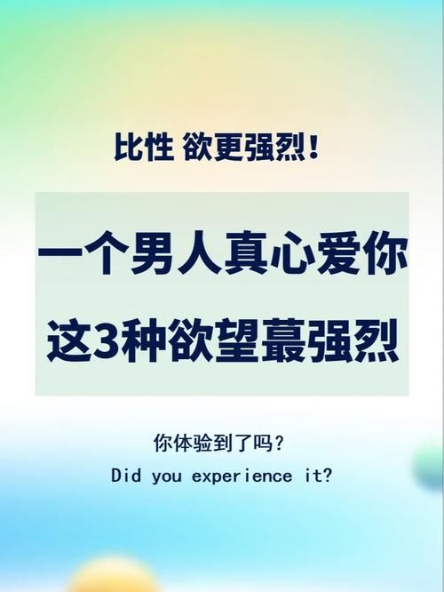 痛苦的欲望更新地址大全：多个资源站点，任你挑选
