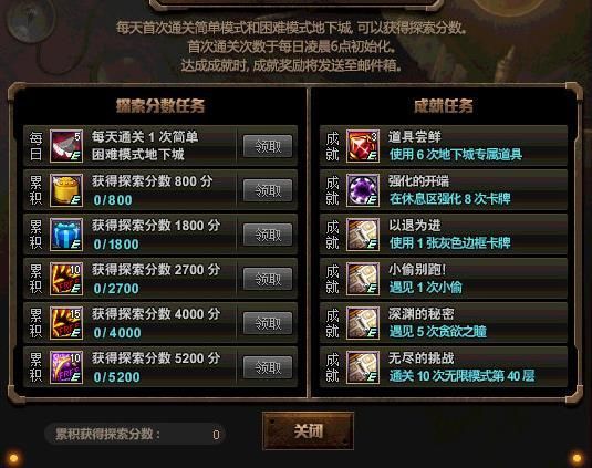 痛苦的欲望游戏下载：免费体验刺激玩法，感受真实欲望冲击