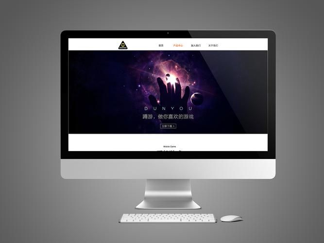 痛苦的欲望游戏下载:免费体验刺激玩法,感受真实欲望冲击 痛苦的欲望游戏下载:免费体验刺激玩法,感受真实欲望冲击