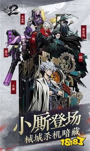 痛苦的欲望游戏下载:免费体验刺激玩法,感受真实欲望冲击 痛苦的欲望游戏下载:免费体验刺激玩法,感受真实欲望冲击