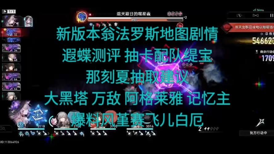 痛苦的欲望游戏评测：这款游戏究竟有多痛苦，又有多吸引人？