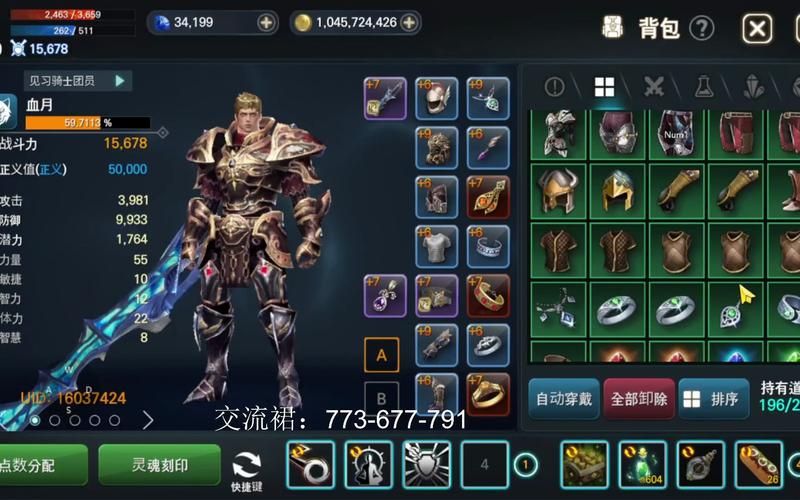 痛苦的欲望版本大全：玩家评价及游戏体验真实感受分享