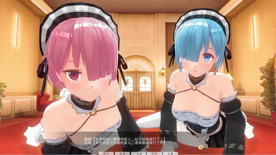 痴汉电车2官方网站入口在哪？快速进入游戏方法详解