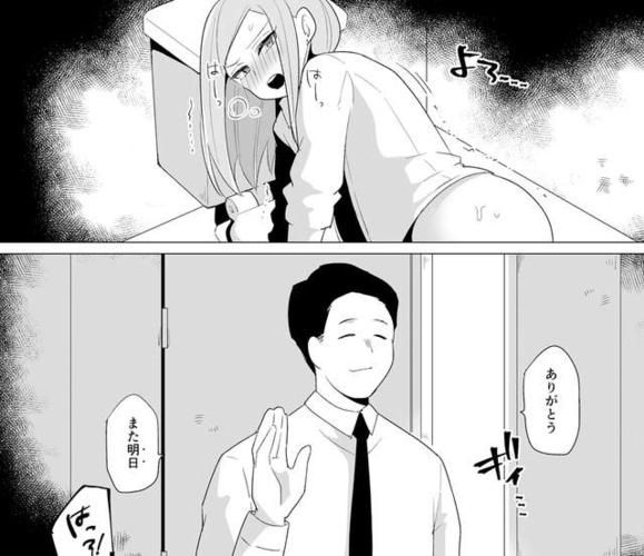 痴汉电车2杨过游戏下载:怀旧向绅士游戏推荐 痴汉电车2杨过游戏下载:怀旧向绅士游戏推荐