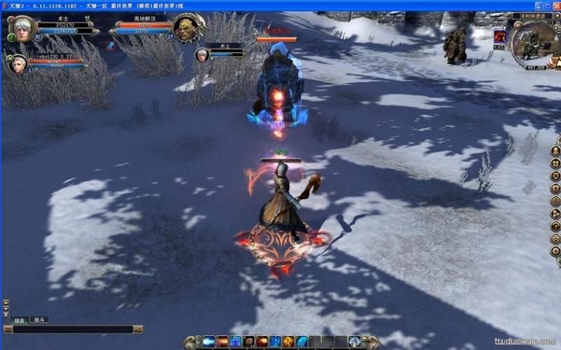 痴汉电车2游戏下载地址：高清完整版资源免费获取！