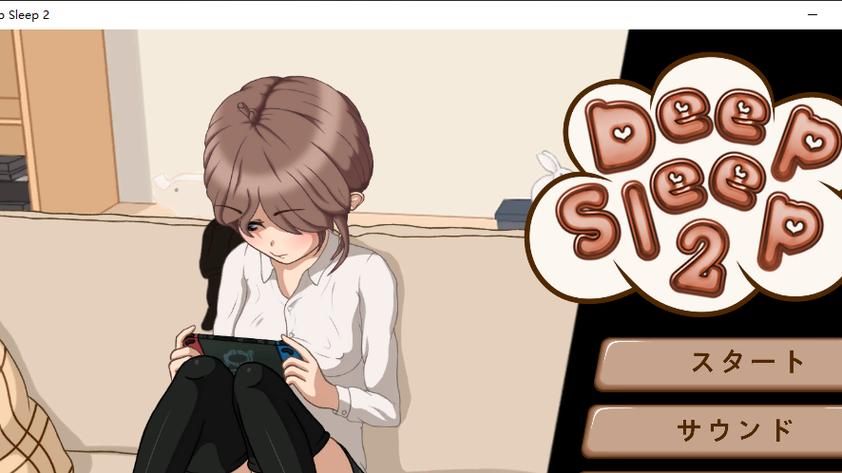 痴汉电车2游戏下载地址：高清完整版资源免费获取！