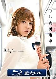 痴汉电车2游戏下载地址：高清完整版资源免费获取！