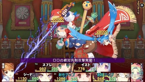 痴汉电车2：版本大全及社会问题深度探讨