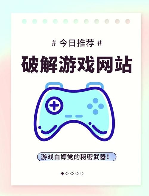 白嫖券安卓版：海量优惠券等你来白嫖，购物更省钱