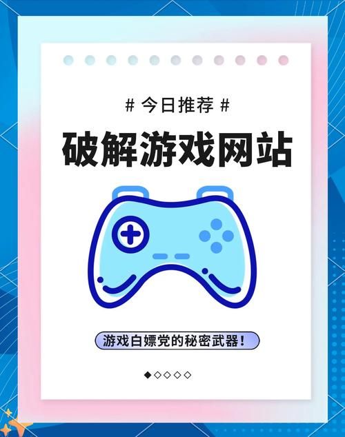 白嫖券官方正式版下载最新版：免费下载，立即体验！