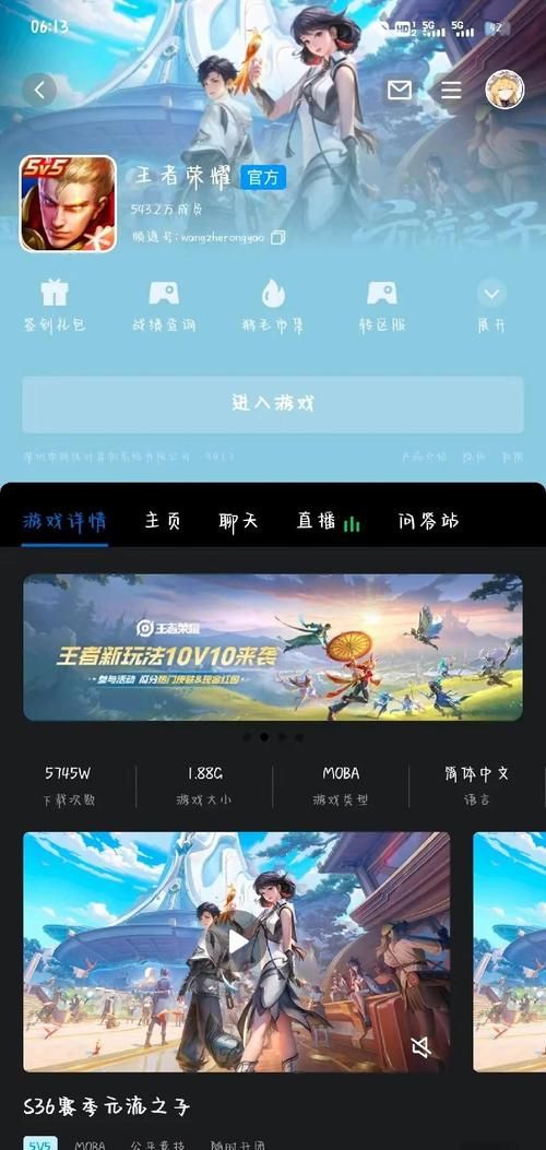 白嫖券最新版本下载：获取免费福利的终极指南