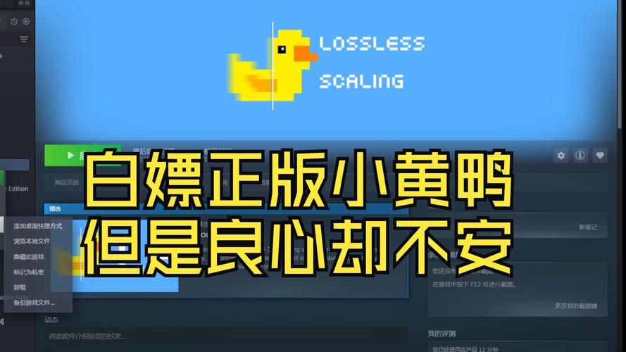 白嫖券最新版本下载：获取免费福利的终极指南