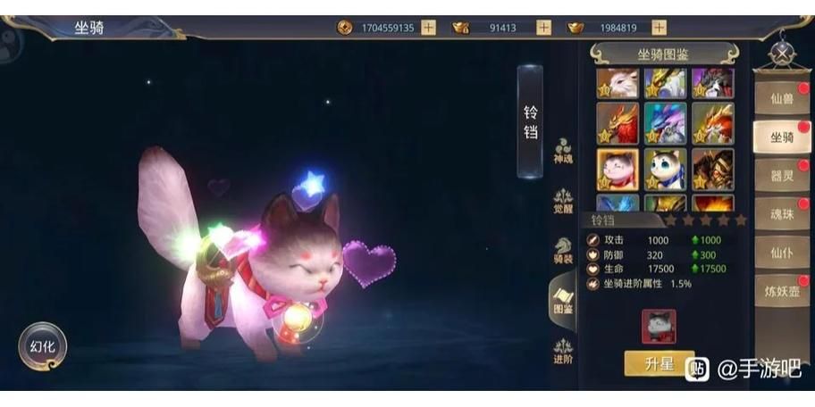 白嫖券汉化版下载：体验丰富游戏内容和福利