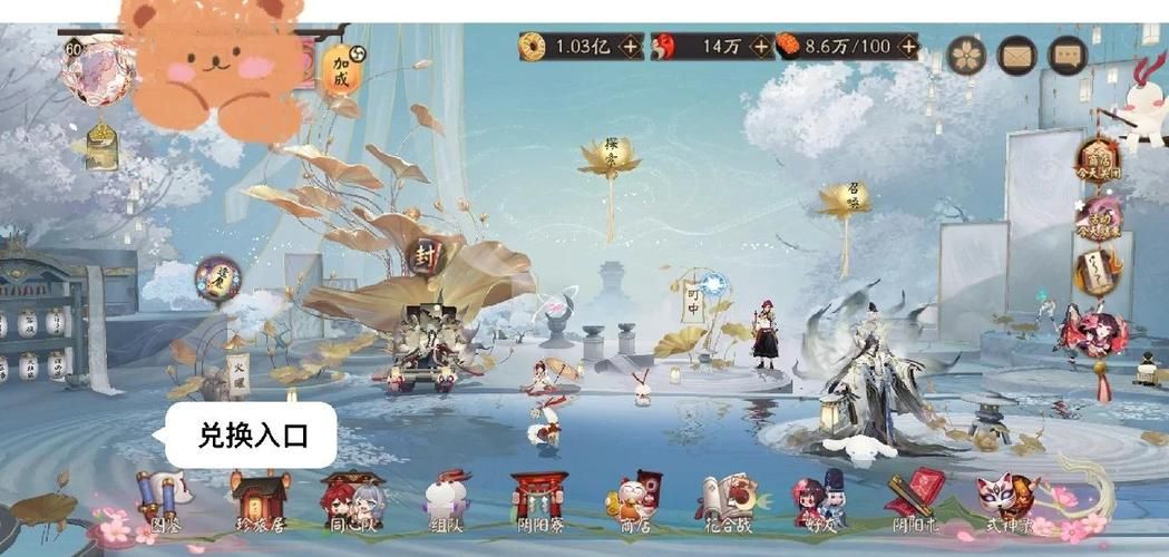 白嫖券汉化版下载：体验丰富游戏内容和福利