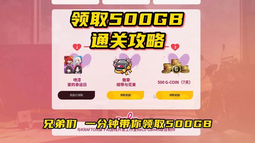 白嫖券汉化版最新更新：版本更新说明及下载地址