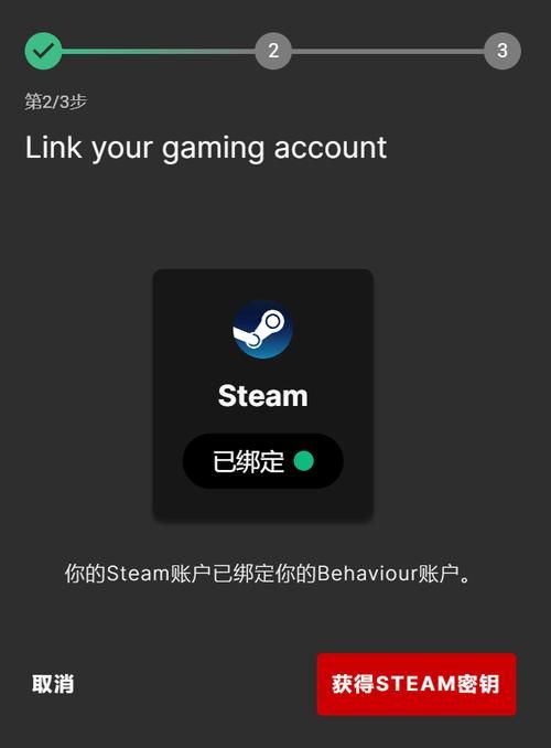 白嫖券游戏指南：新手玩家必看入门教程！