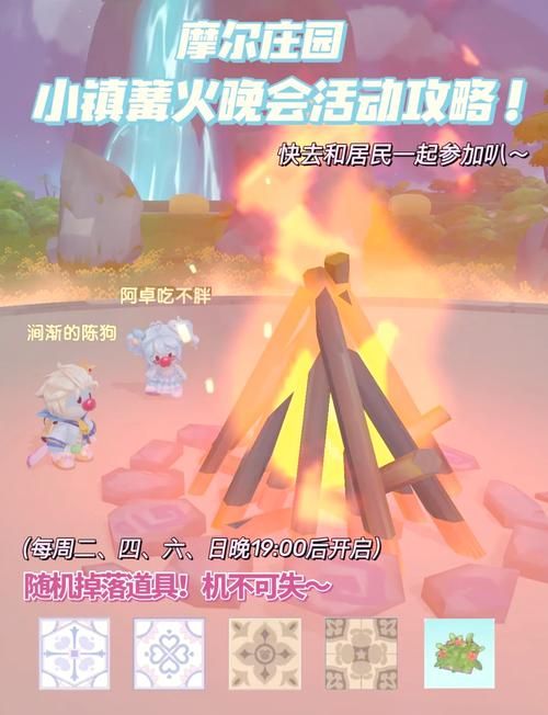 白嫖券游戏指南：新手玩家必看入门教程！