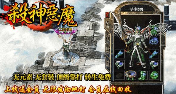 白嫖券游戏：官网正版下载，告别盗版，安全无忧