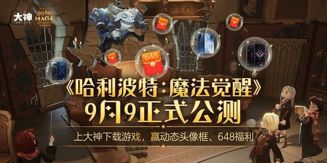 白嫖券游戏：官网正版下载，告别盗版，安全无忧