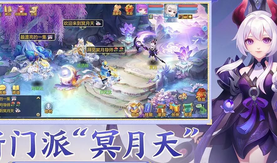 白嫖杨过游戏：新手玩家快速上手指南