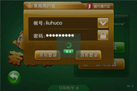 白嫖杨过游戏：新手玩家快速上手指南