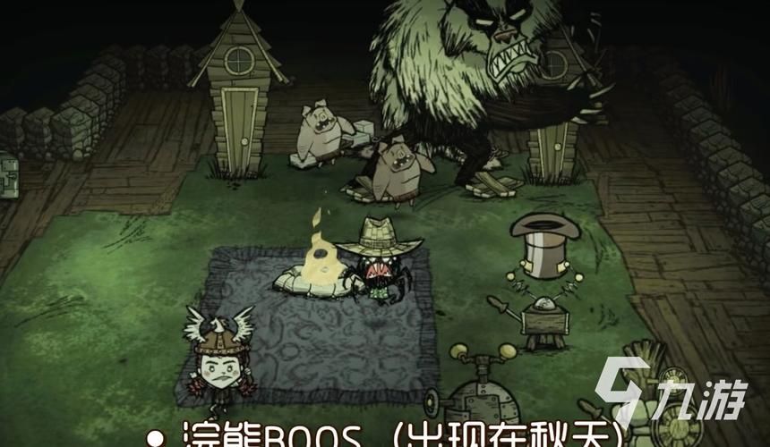 百万玩家推荐！饥荒V0.162游戏官网下载地址