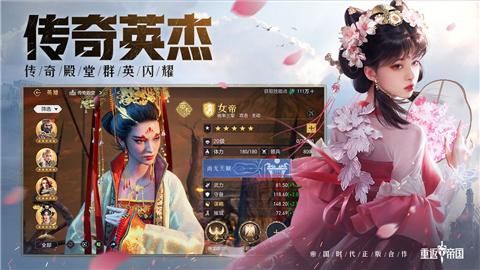 百万玩家推荐：葡萄成熟时安卓版下载攻略