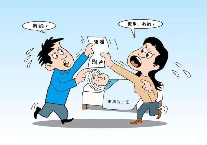 百万遗产等你继承！遗产逆袭游戏介绍及玩法攻略