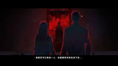 百度不到隔壁太太今天也独自一人2更新地址？试试这里！