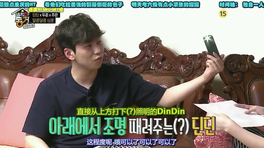 百度不到隔壁太太今天也独自一人2更新地址？试试这里！