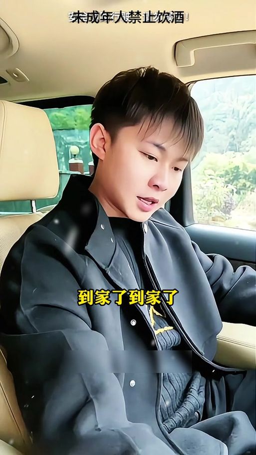 百度不到隔壁太太今天也独自一人2更新地址？试试这里！