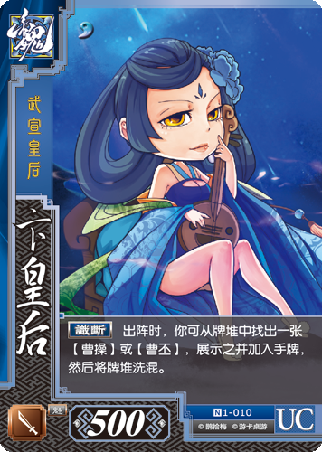 百度云下载：皇后游戏第1季汉化版最新更新内容抢先看