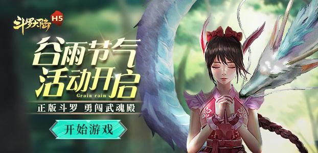 百度云下载：皇后游戏第1季汉化版最新更新内容抢先看