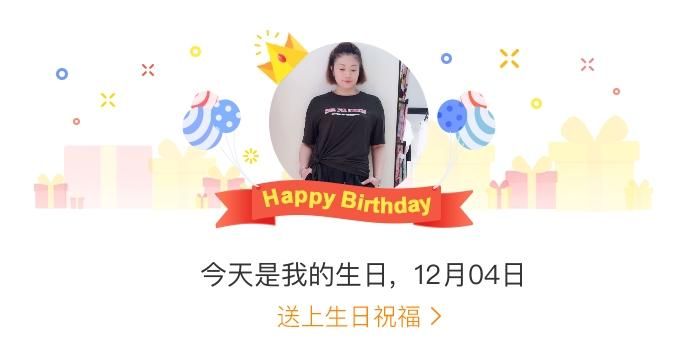 百度推荐：徐娘半老第二季游戏介绍及玩法攻略