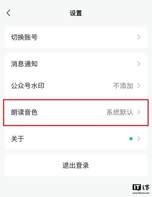 百度搜索不到?教你从公众号下载混球游戏! 百度搜索不到?教你从公众号下载混球游戏!